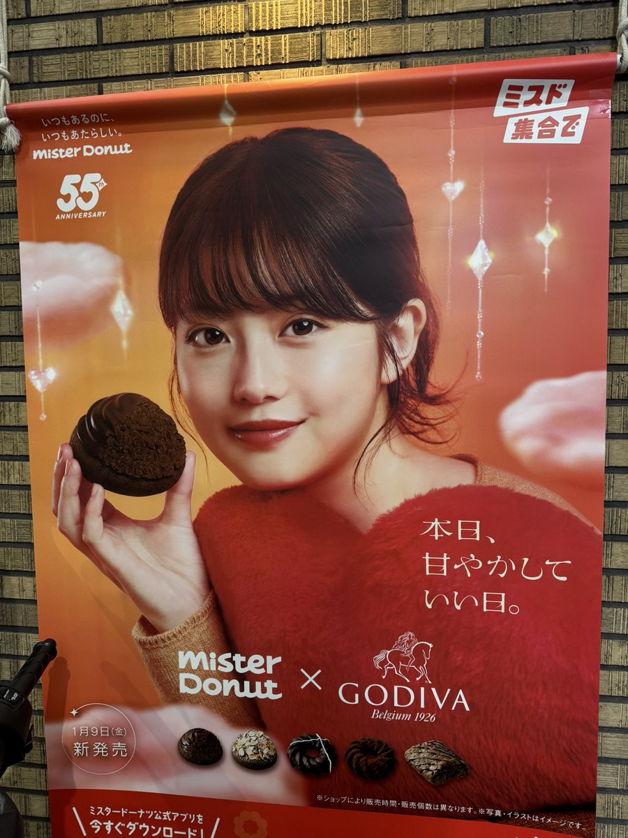 Tomo⚜️ (@kz_tomo) / Posts / X