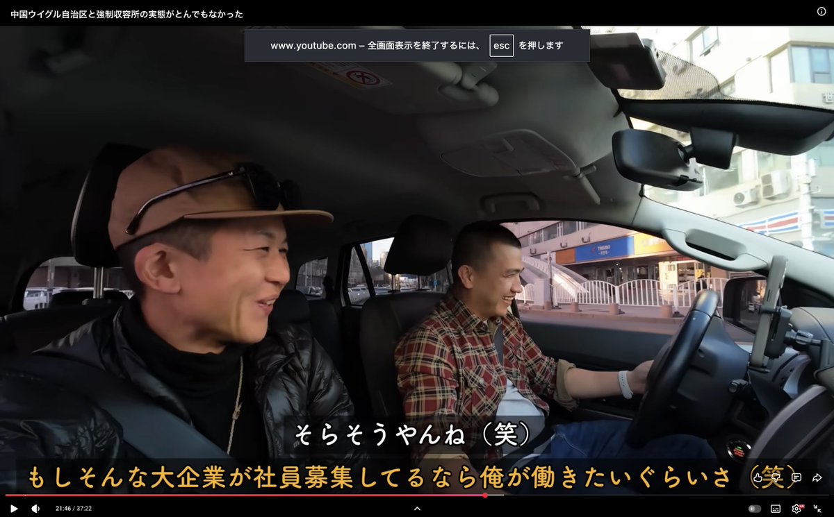 稲葉振一郎 (@shinichiroinaba) / Posts / X