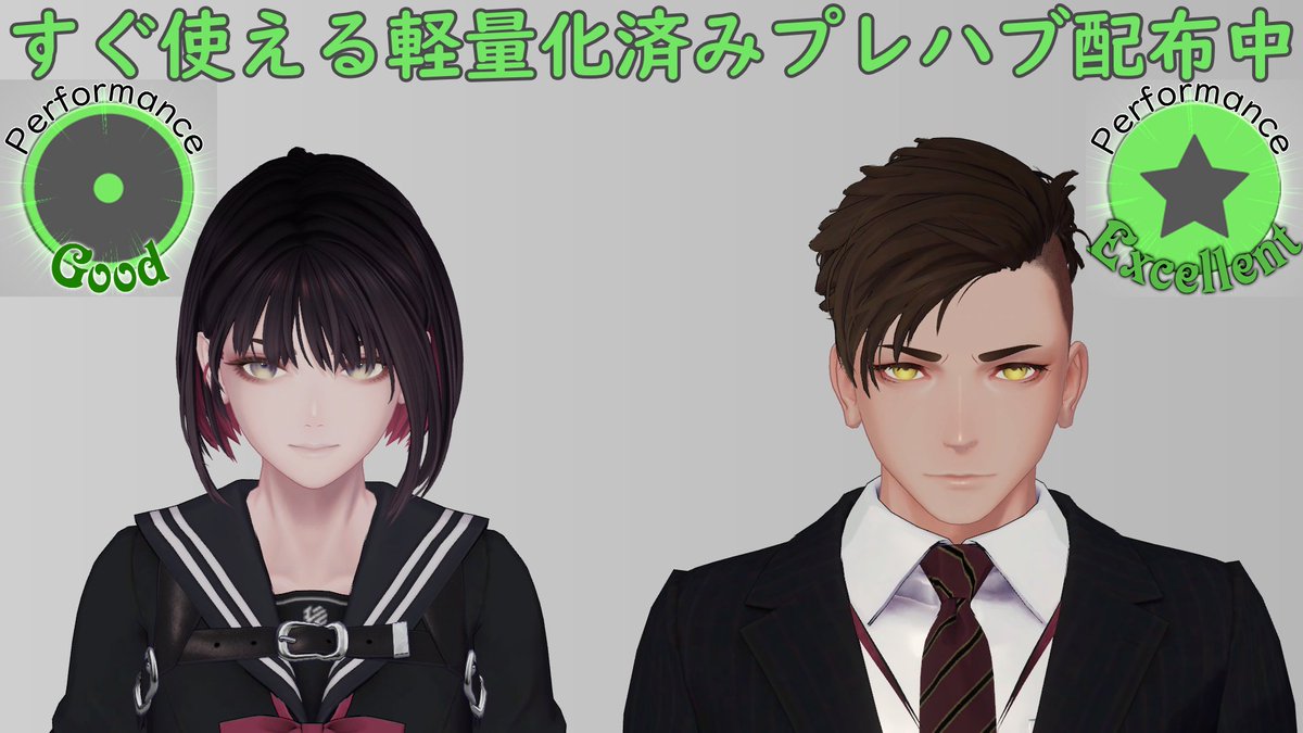 Probinas tweet media