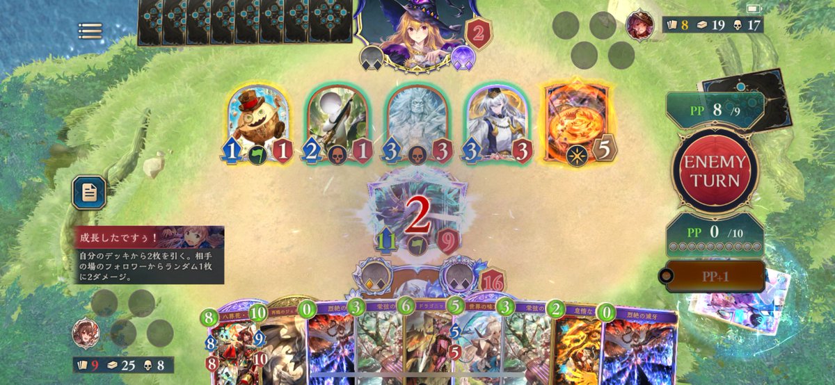 ★まろん☺︎ ４枚★ まろん🔰バイク初心者🔰 (@maron1234_) / Posts / X