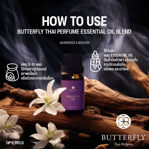 PerfumeThai's tweet photo. How to Use
Essential Oil Blend
Butterfly Thai Perfume
.
• หยด 3–10 หยด เพื่อสร้างบรรยากาศภายในบ้าน
ใช้กับเตาเบิร์นเนอร์ เตาพ่นไอน้ำ
หรือหยดลงบนตัวกระจายกลิ่นต่างๆ
เช่น ถุงบุหงา แก้วใส่หิน แท่นไม้ และขี้ผึ้ง
• สามารถใช้กับผิวได้
โดยผสม Essential Oil กับน้ำมันตัวพา หรือโลชั่น
ก่อนทาบริเวณข้อมือ หลังคอ และบ่าไหล่
ข้อควรระวังในการใช้งาน
1.ห้ามใช้กับผิวโดยไม่เจือจาง
2.หลีกเลี่ยงบริเวณดวงตาและเยื่อเมือก
3.ผู้ที่มีผิวแพ้ง่าย หรือกำลังตั้งครรภ์ ควรทดสอบก่อนใช้งาน
เลือกวิธีการใช้งานที่เหมาะสม
เพื่อสร้างบรรยากาศแห่งความผ่อนคลาย
เติมพลังบวกให้ทุกช่วงเวลาของการพักผ่อน

#butterflythaiperfume #น้ำหอมไทย