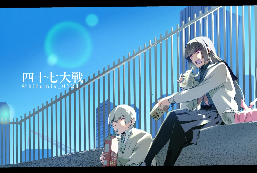 福島さんと栃木さん（IF）/ワンドロ どちらもご当地牛乳ブランドの強い