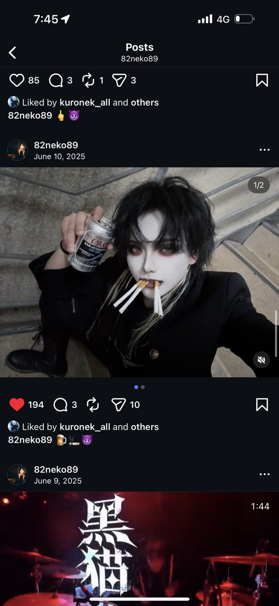 meltedeelie's tweet image. I Scrolled too far and he turned into my Oshi KYAAAA IDENTICAL