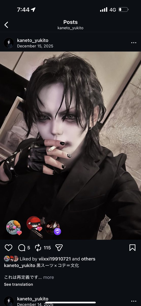 meltedeelie's tweet image. I Scrolled too far and he turned into my Oshi KYAAAA IDENTICAL