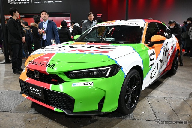 あんまりユーザー舐めんなよ。
クソしょうもないマネしやがって。