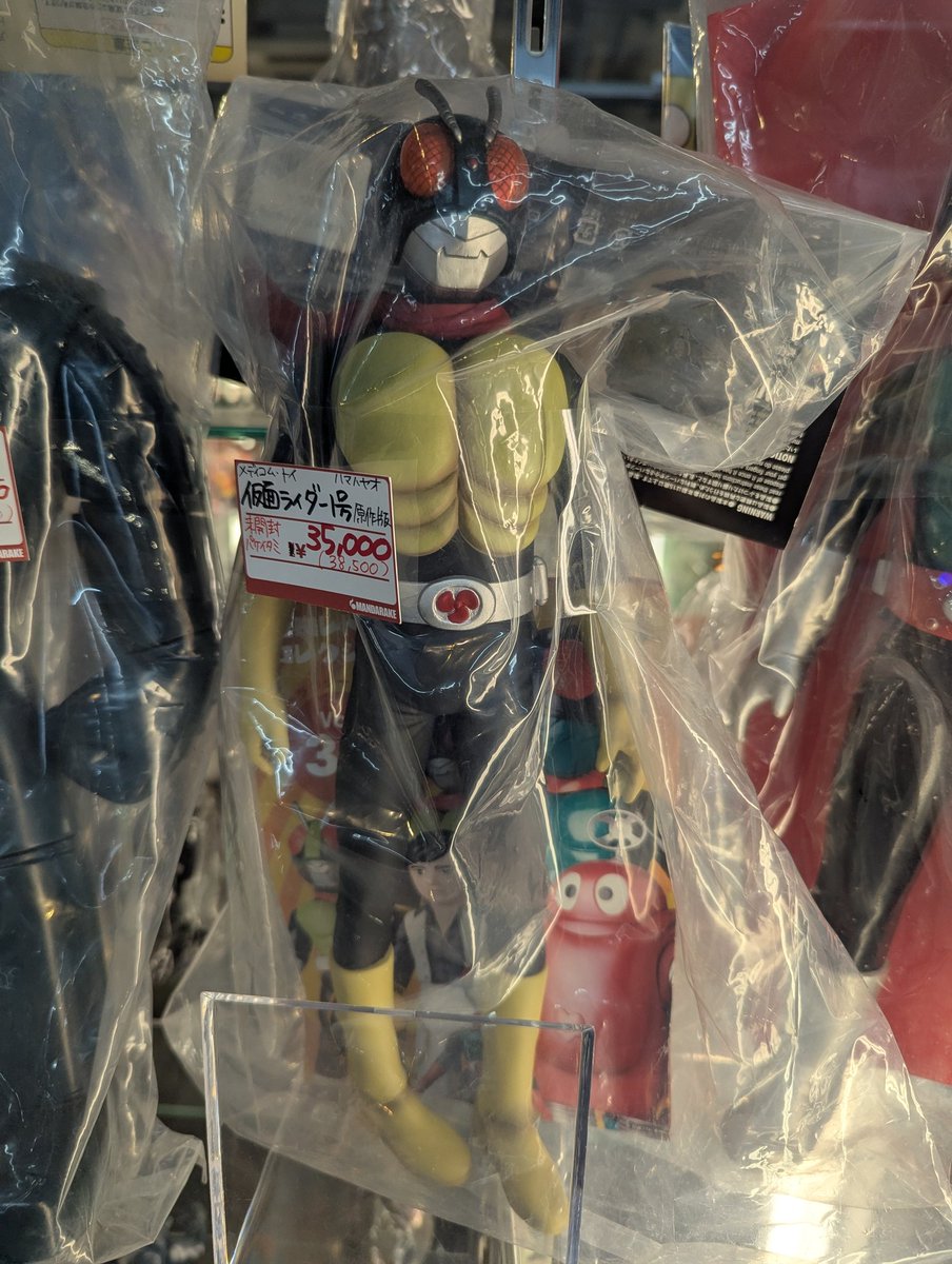 ナルキエイコ tweet media