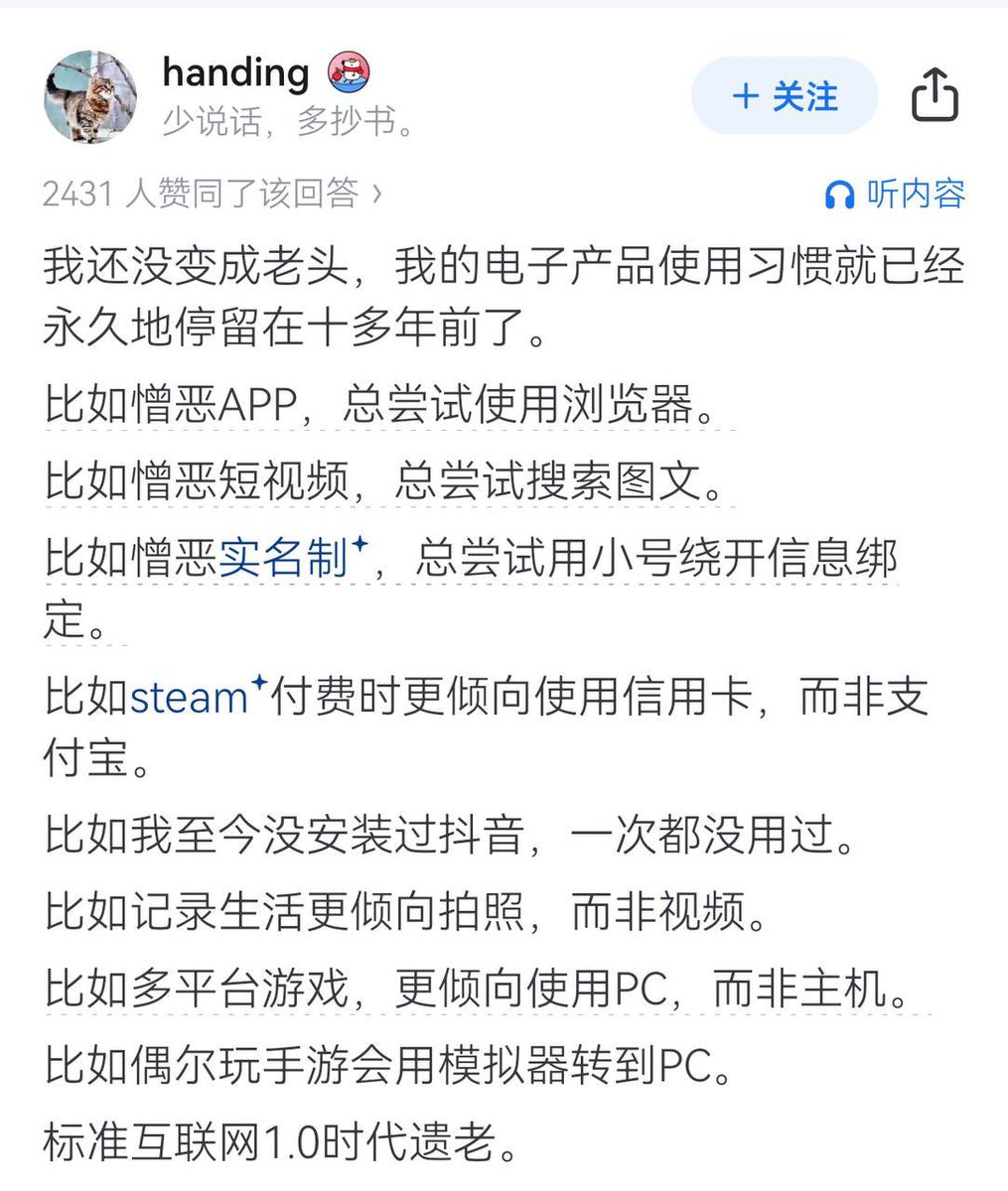 hsn.bot (@hsn8086xe) on Twitter photo 