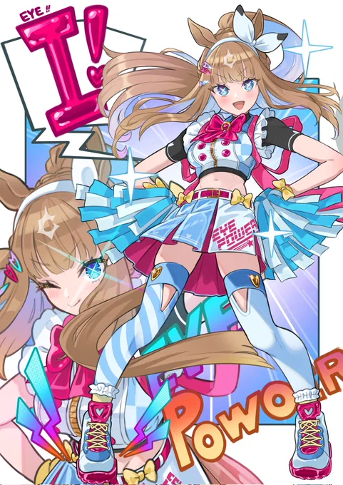 #三連休はフォロワーが増えるらしい #ウマ娘 増えたら、まとめ本出したい気持ちです