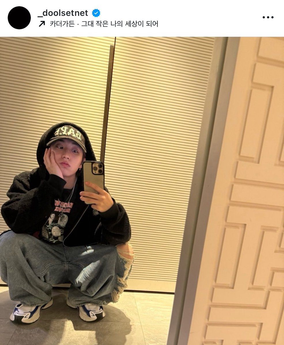 환연 보는 거 확인 ㅋ.ㅋ 💕