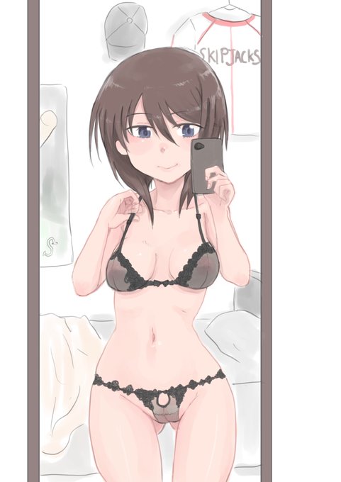 悠都ちゃんからセンチャで送られてきた画像 