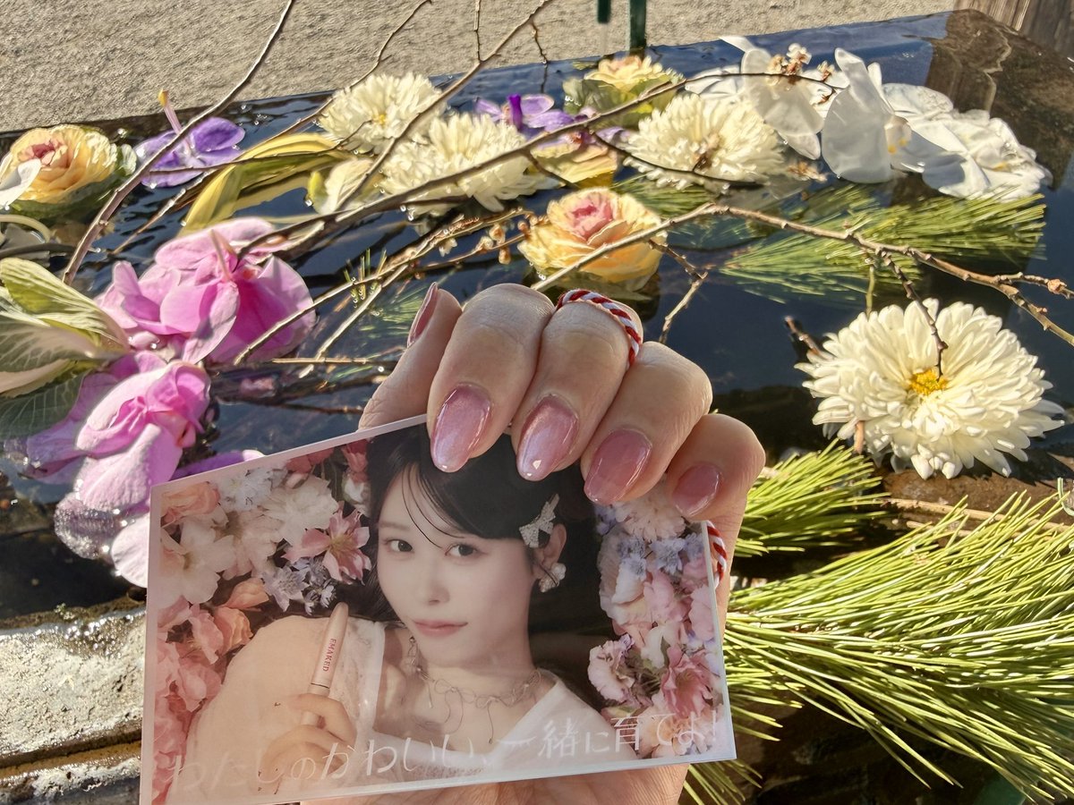 今日は少し遅いけど初詣に行ってきました⛩ 愛花ちゃんの絵馬連れて