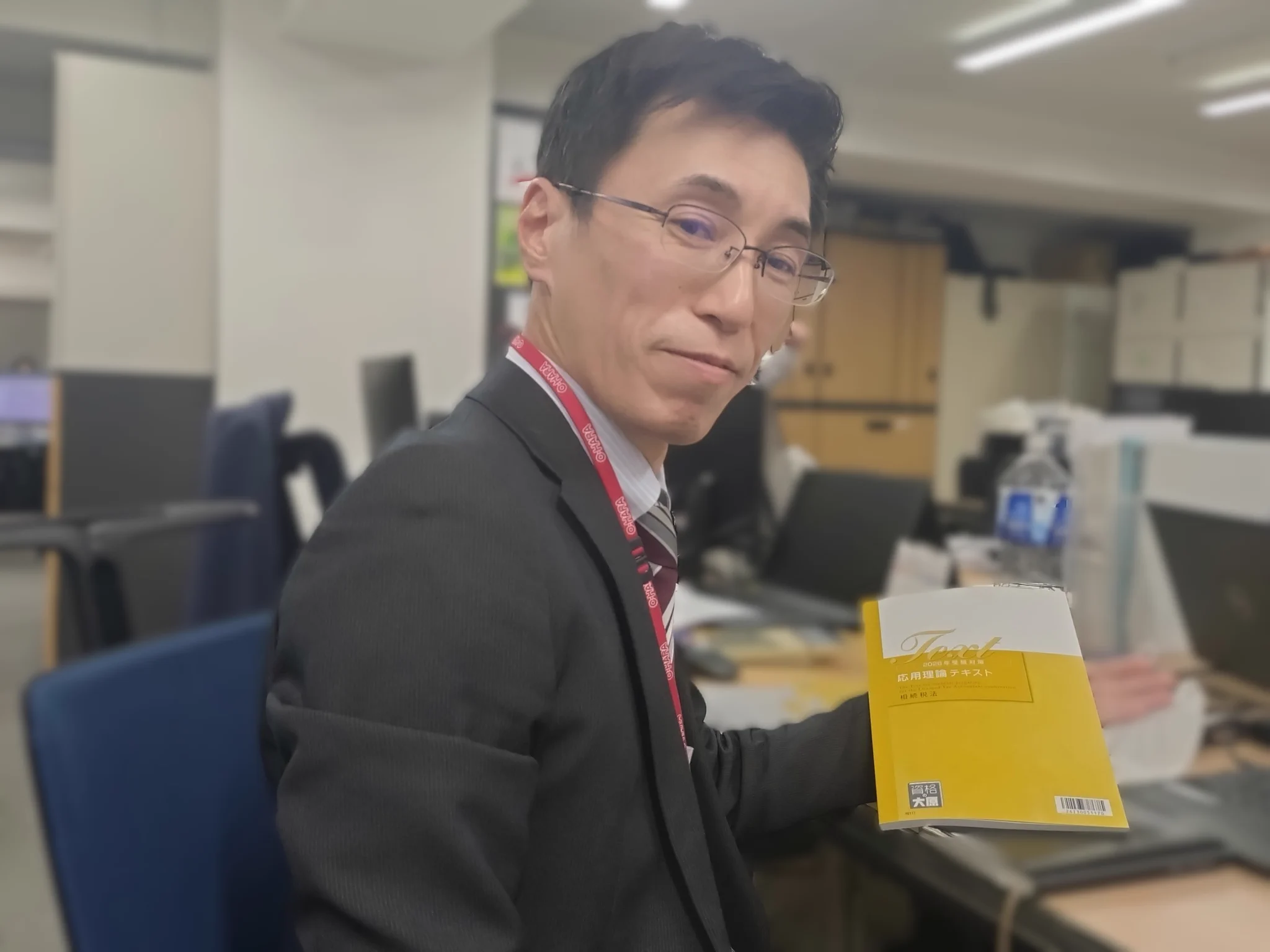 資格の大原 税理士 on X: 