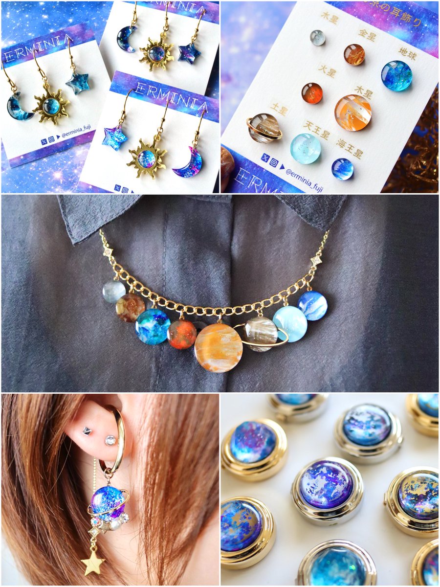 ウサギノネドコ (@UsaginonedokoPR) / Posts / X