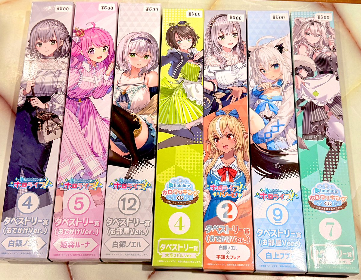 タペストリー hololiveくじ ホロライブ などが入荷してます。 各500円⭕️