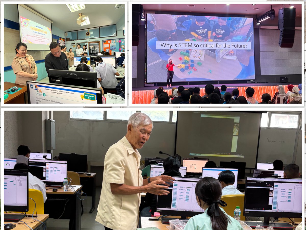 📚 16 มกราคม วันครูแห่งชาติ
วันที่เราระลึกถึงพระคุณของ “ครู” ผู้เป็นแบบอย่างที่ดี อบรมสั่งสอนเด็กเพื่อเป็นกำลังสำคัญของชาติ  #เอ็กซอนโมบิล ขอร่วมเชิดชูและขอบคุณครู-อาจารย์ทุกท่าน ที่ทุ่มเทเพื่ออนาคตของเยาวชน 🌟
#วันครู2569 #16มกราคมวันครู #TeacherDay #ExxonMobilThailand