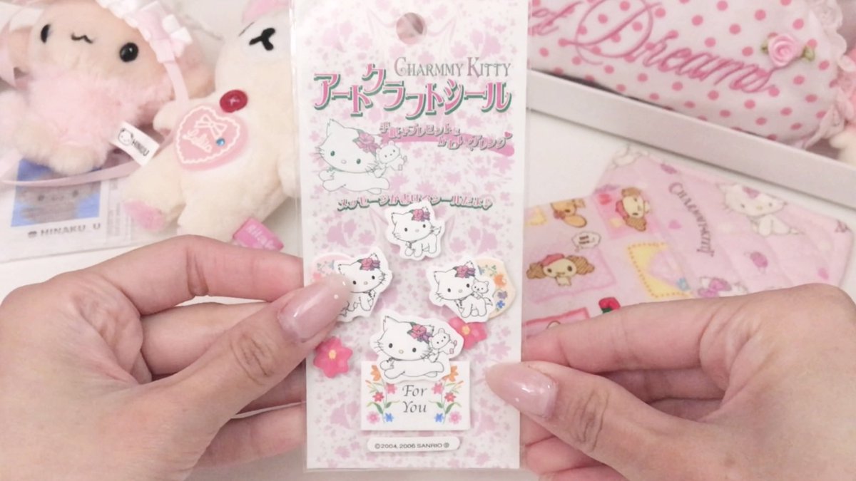 MISO𖤐 tweet media