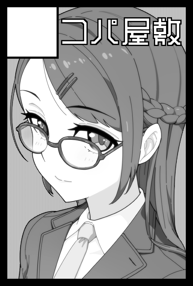 ひいろ様 卯ノ花ひいろ💫🌼多声類×無性別天使Vtuber (@unoka_hiiro) / Posts / X