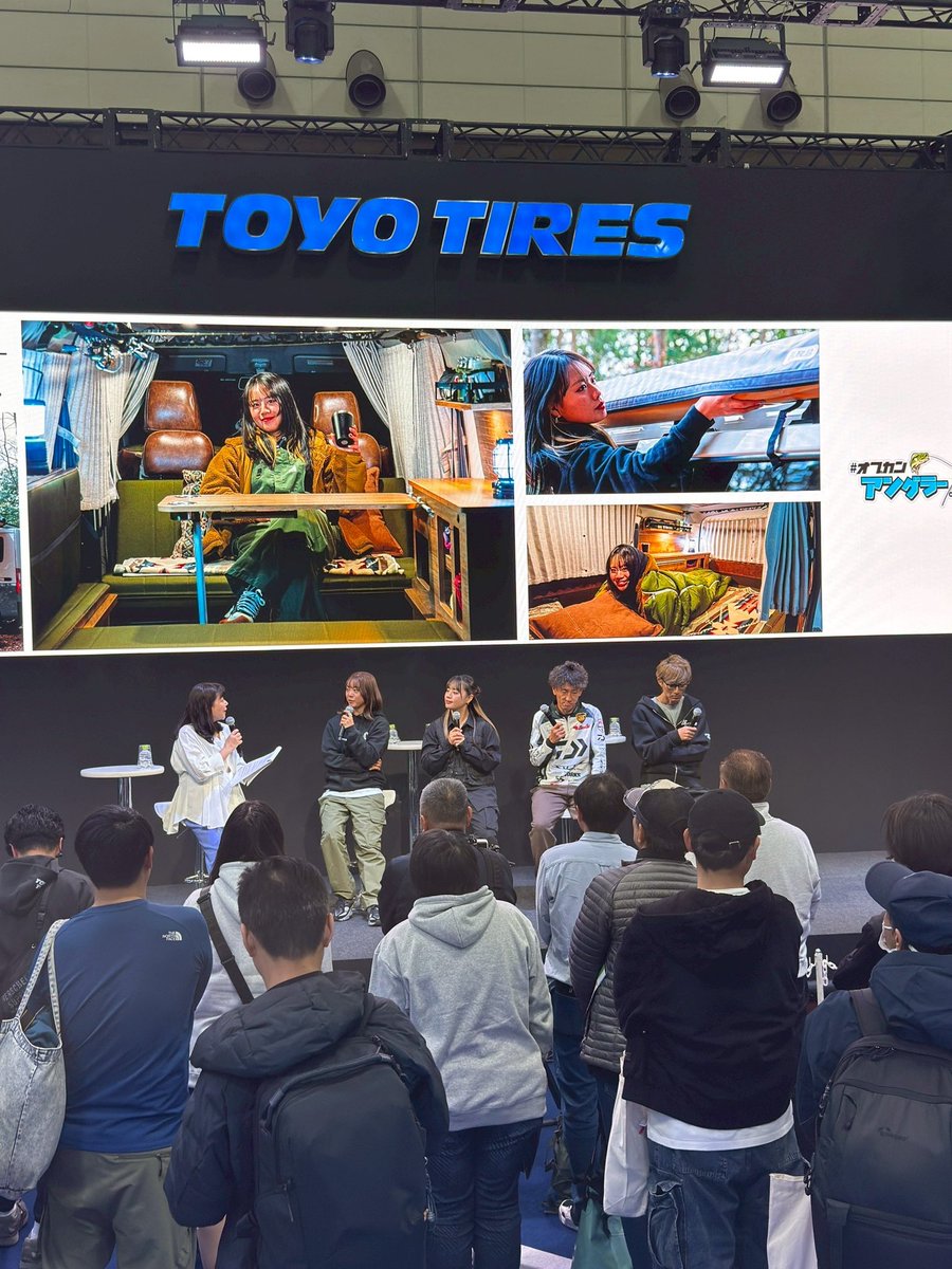 suzufishing's tweet image. 【TOKYO AUTO SALON 2026】

TOYO TIRES様ブース( @teamtoyotiresjp )にて
オプカンアングラーとしてトークセッションさせて頂きました☺️💙🛞

普段乗ってる愛車MONOBOXやオプカンタイヤ選びでのこだわりなどお話しさせて頂きました🥰…
