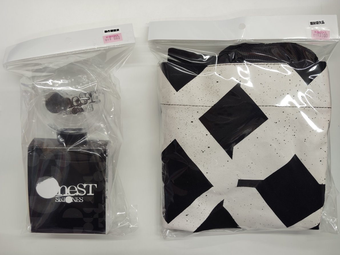 入荷情報】 ＃SixTONES Rough