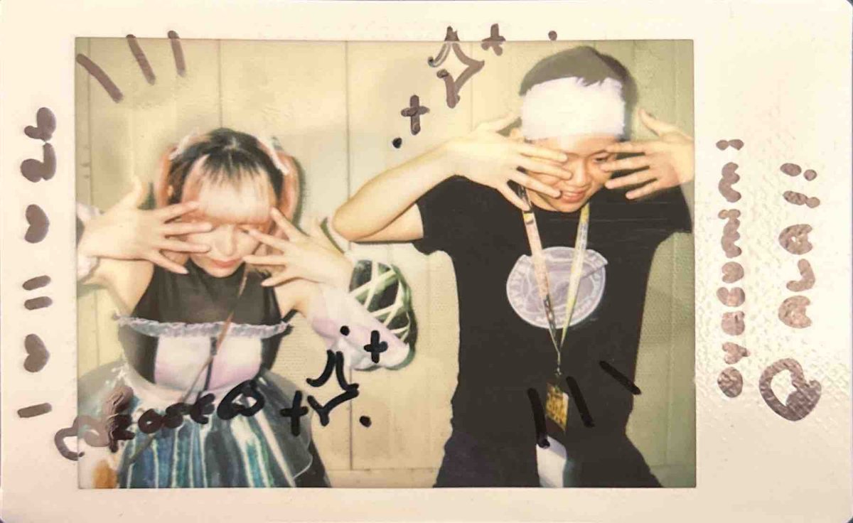 yun_nathan's tweet image. Chikagei is supposed to be spread around quickly, right? So I can teach it to anyone, right?

Right?