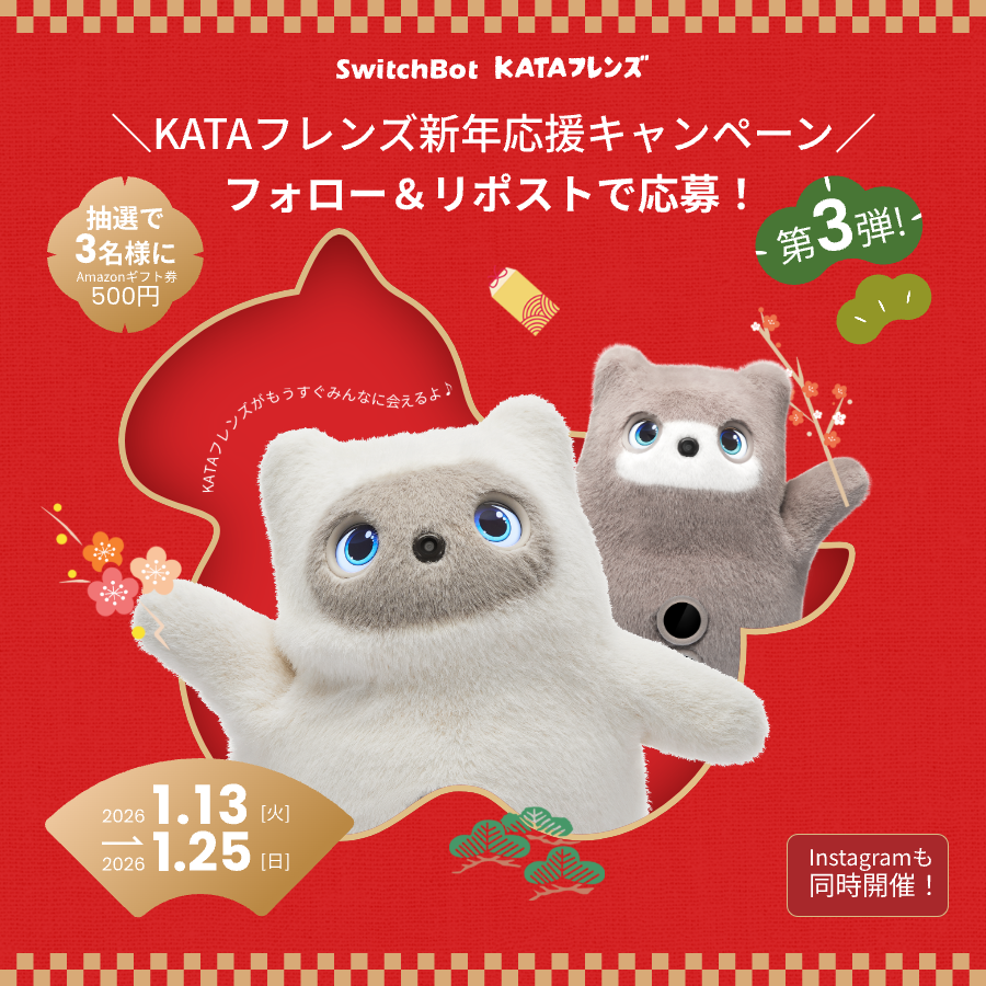 みっちょん (@mvUxxb96sFfHQK3) / Posts / X