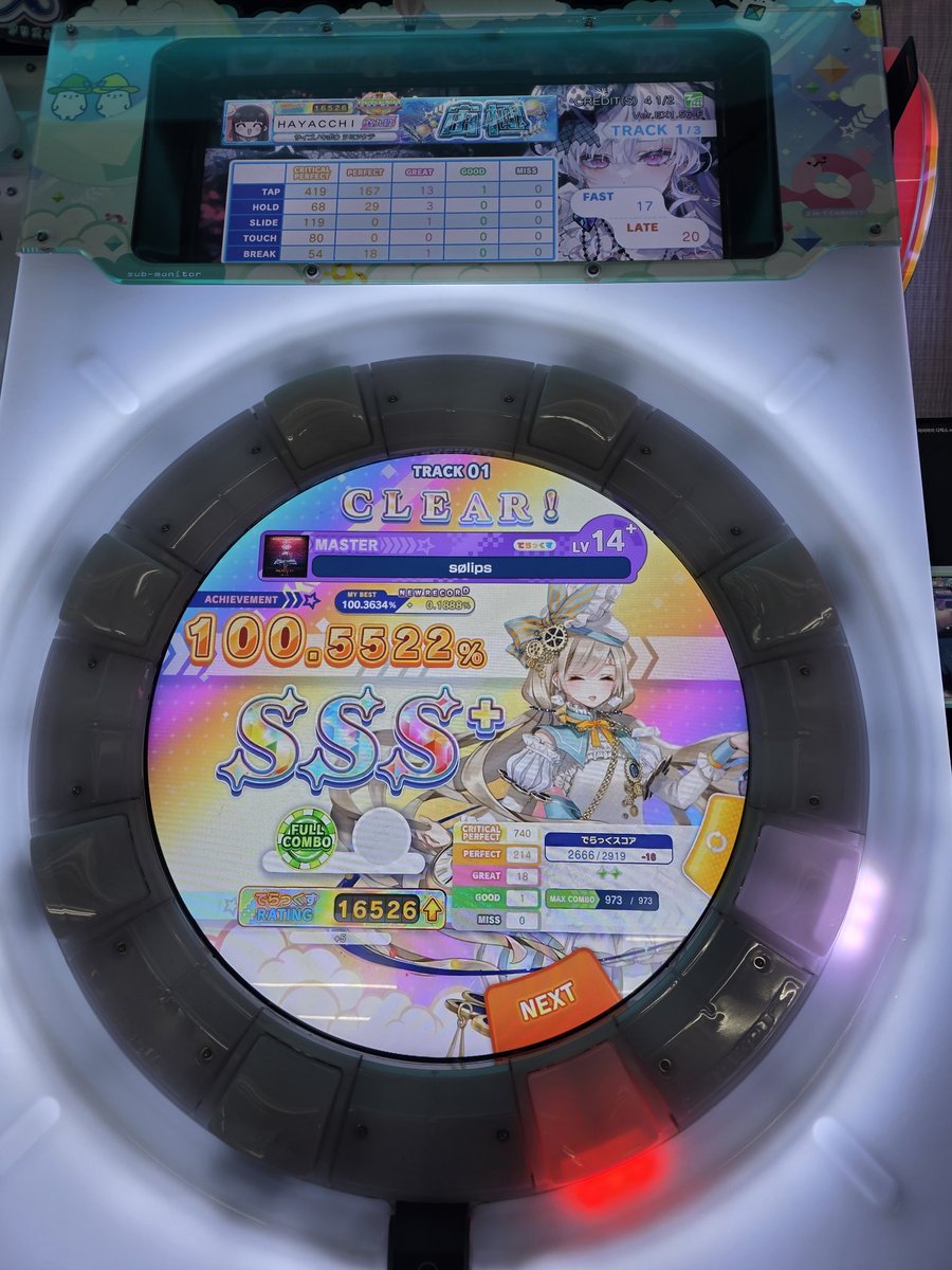 hayacchi774's tweet image. #트친소

서울 광주를 넘나드는 사람입니다

레전드 오토모다치 중에서 항상 처맞는 역할 담당

요즘 성과를 뽑아내는 중

편하게 맘찍해주시면 팔로우하겠습니다