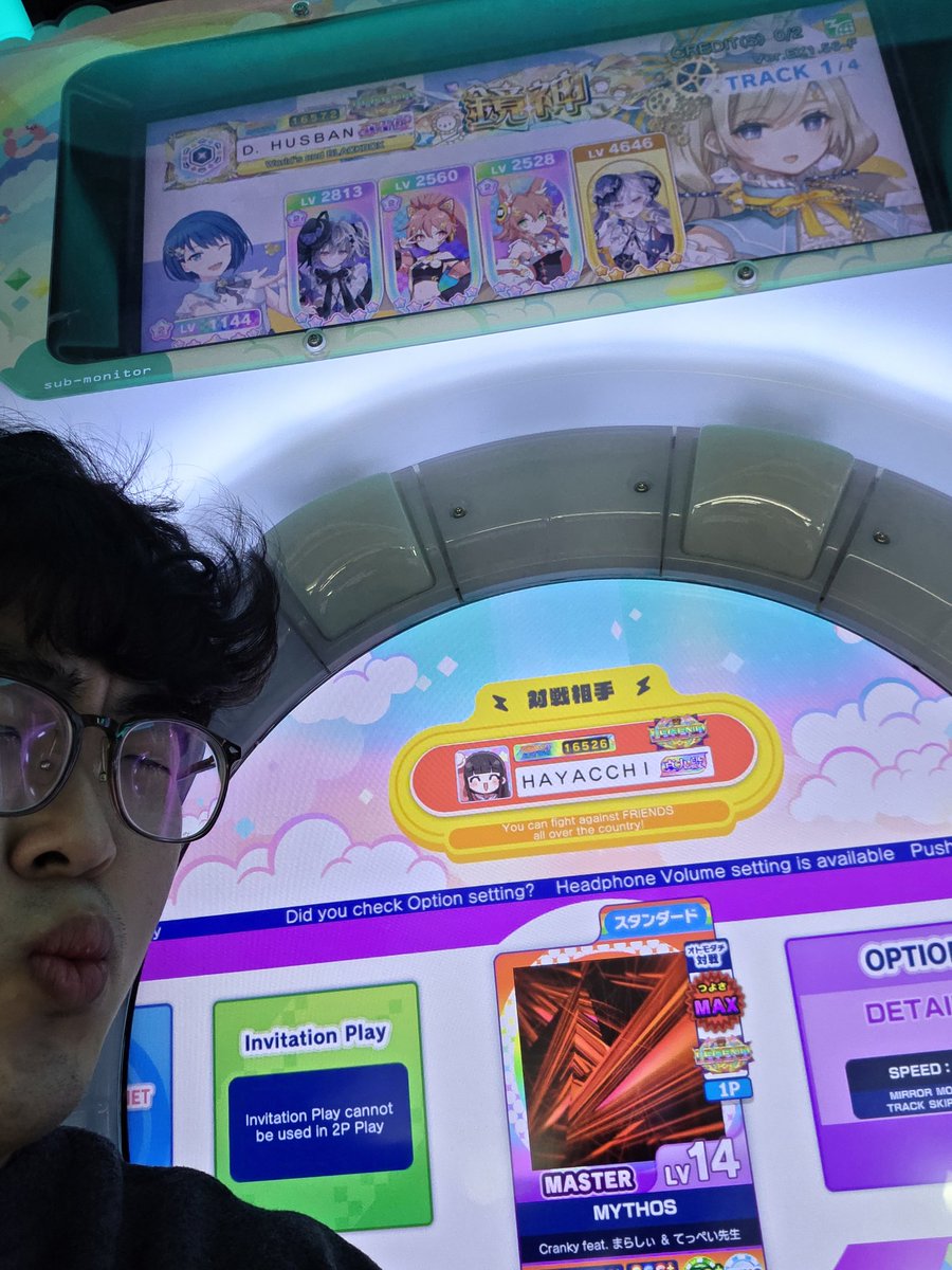 hayacchi774's tweet image. #트친소

서울 광주를 넘나드는 사람입니다

레전드 오토모다치 중에서 항상 처맞는 역할 담당

요즘 성과를 뽑아내는 중

편하게 맘찍해주시면 팔로우하겠습니다