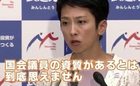 romygrace12's tweet photo. @CDP2017 はい、どうぞ。 https://t.co/ohg9pTPFh1