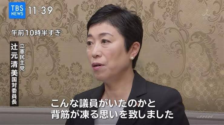 romygrace12's tweet photo. @CDP2017 はい、どうぞ。 https://t.co/ohg9pTPFh1