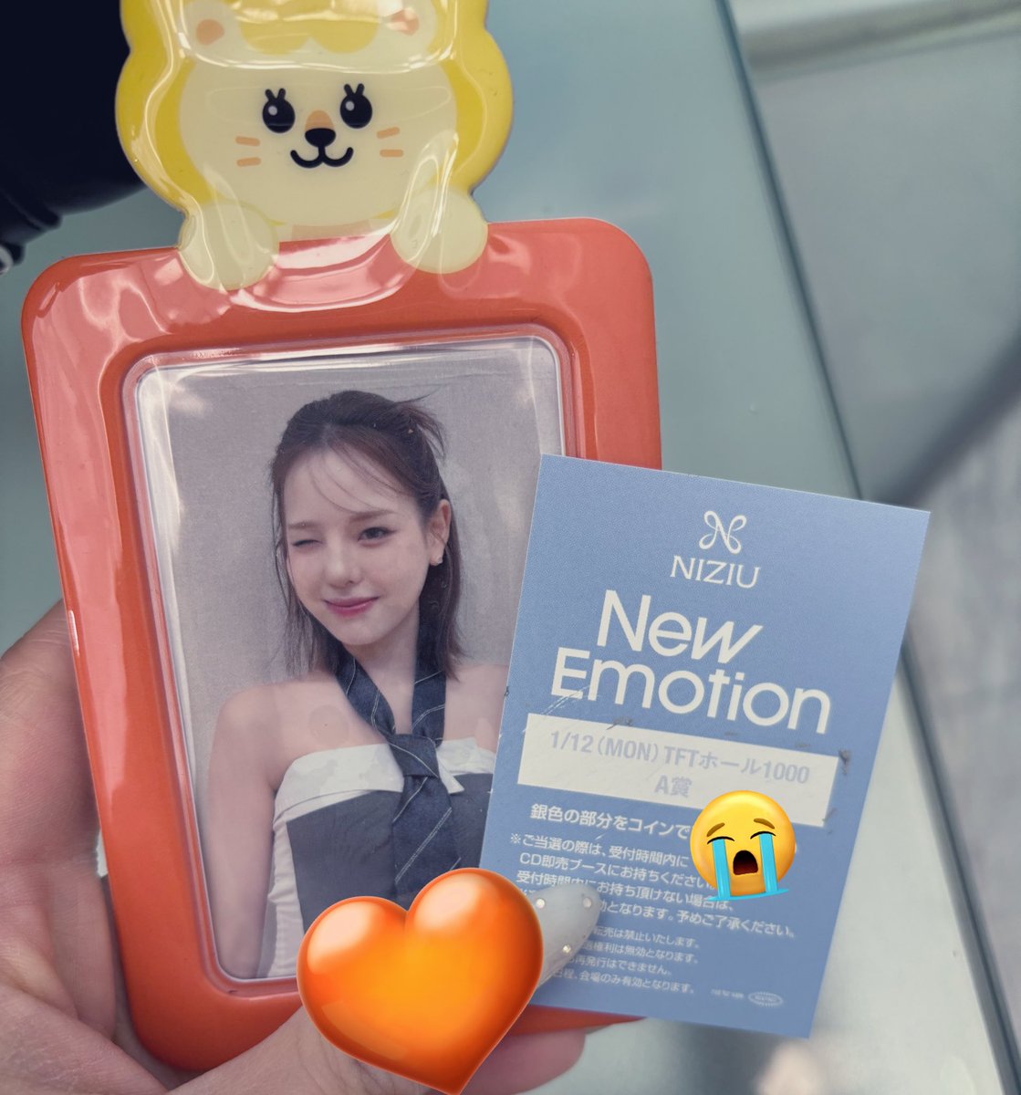 NiziUラキドロA賞 早い者勝ち hq720.jpg?sqp=-