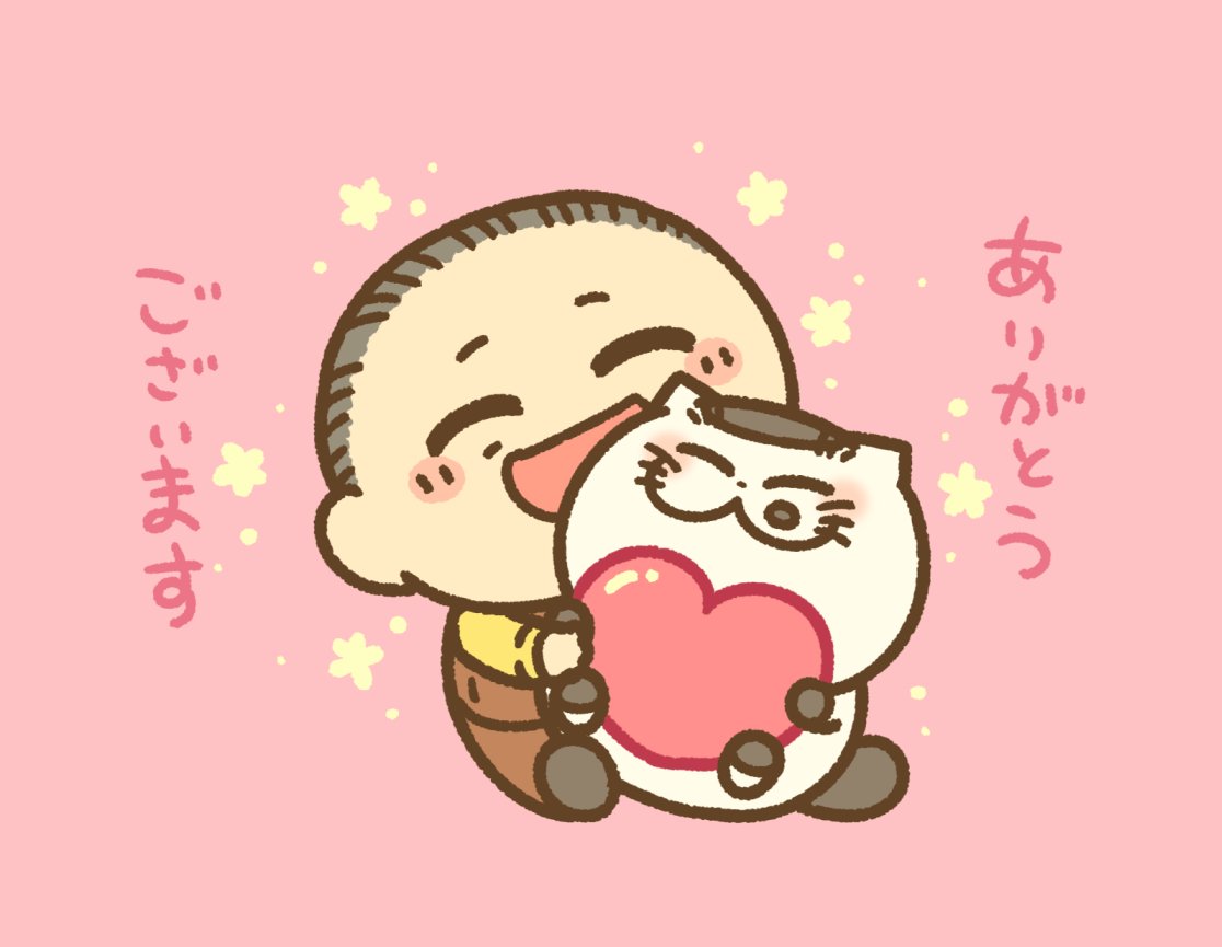 おじさまと猫16巻のご購入報告と、 暖かい感想をありがとうござい