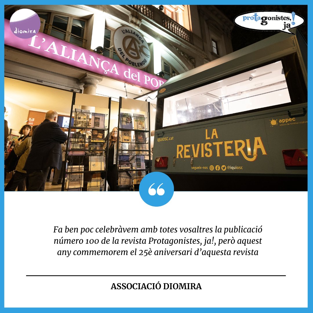 📚 Al Protagonistes, ja!, número 102 celebràvem els 25 anys d'aquesta revista a la Nit de les Revistes i la Premsa en Català, organitzat per L’Associació de Publicacions Periòdiques en Català (APPEC) <a href="/revistesAPPEC/">APPEC · Editors de Revistes i Digitals</a> 

📌protagonistesja.wordpress.com