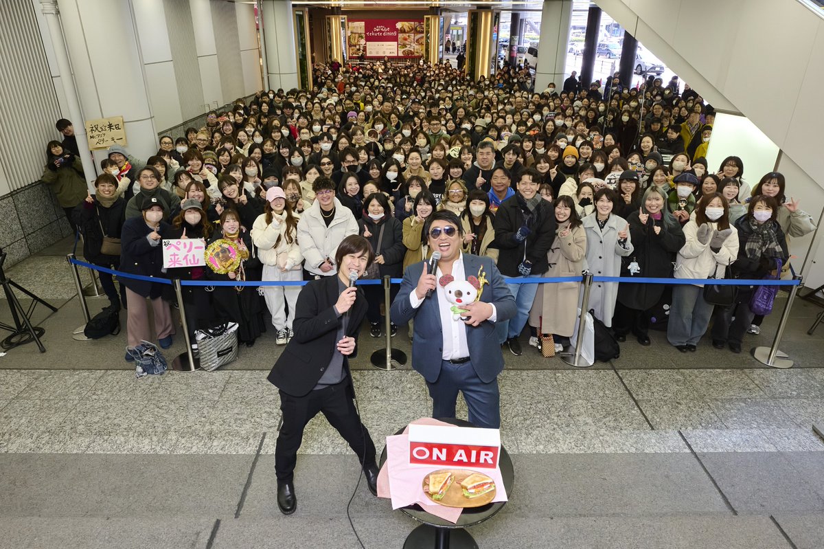 6000年に一人のアジア・スター「#ペリー・キー」さんのサイン入り