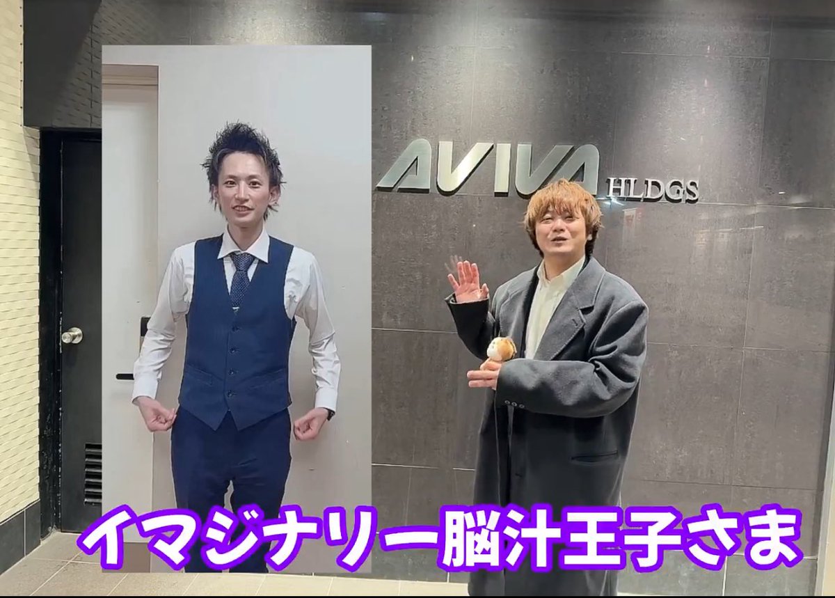 ぴちぱちくん pon (@pondayo2916) / Posts / X