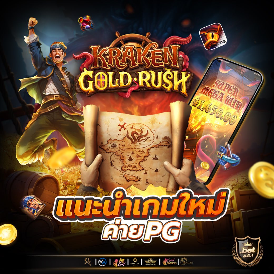 🏆#สล็อต ครบจบที่นี้ที่เดียว 
ระบบ API แท้ ปลอดภัย 100 % 
🎯ยูสใหม่แตกง่าย ไม่ล็อคยูส 
✍️สมัคร👉👉 hopp.bio/xd56

#บาคาร่า #เว็บตรง #มาแรง #หวย #สล็อต #สล็อตแตกง่าย #pg #เครดิตฟรี 
#นวดใกล้ฉัน #เครดิตฟรีสมาชิกใหม่ #FREAKALARM #เพื่อนสนิท #YUAwards2025