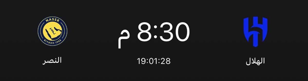 بسام المقحم tweet media