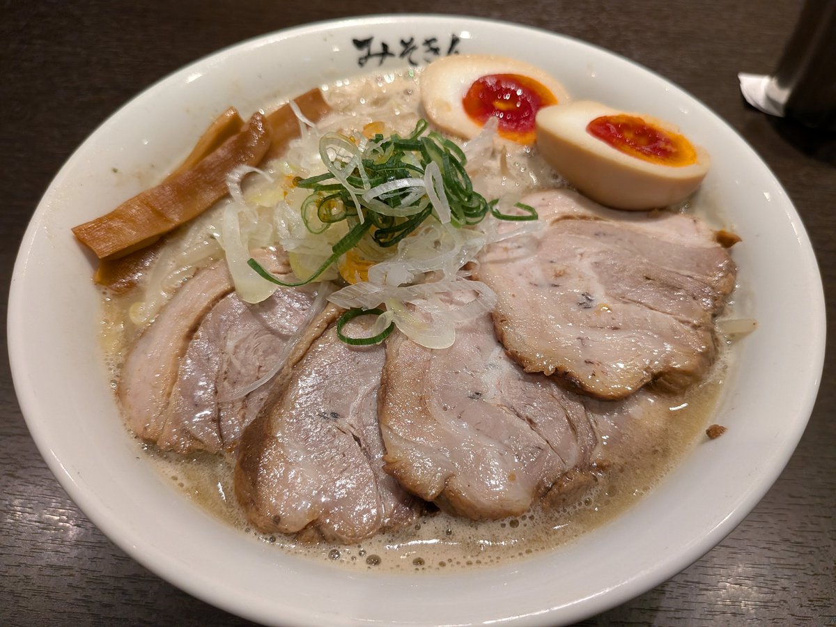 inatack's tweet photo. みそきん@東京駅
チャーシューみそきん(大盛り)
味玉 https://t.co/JiTwgd8ADL