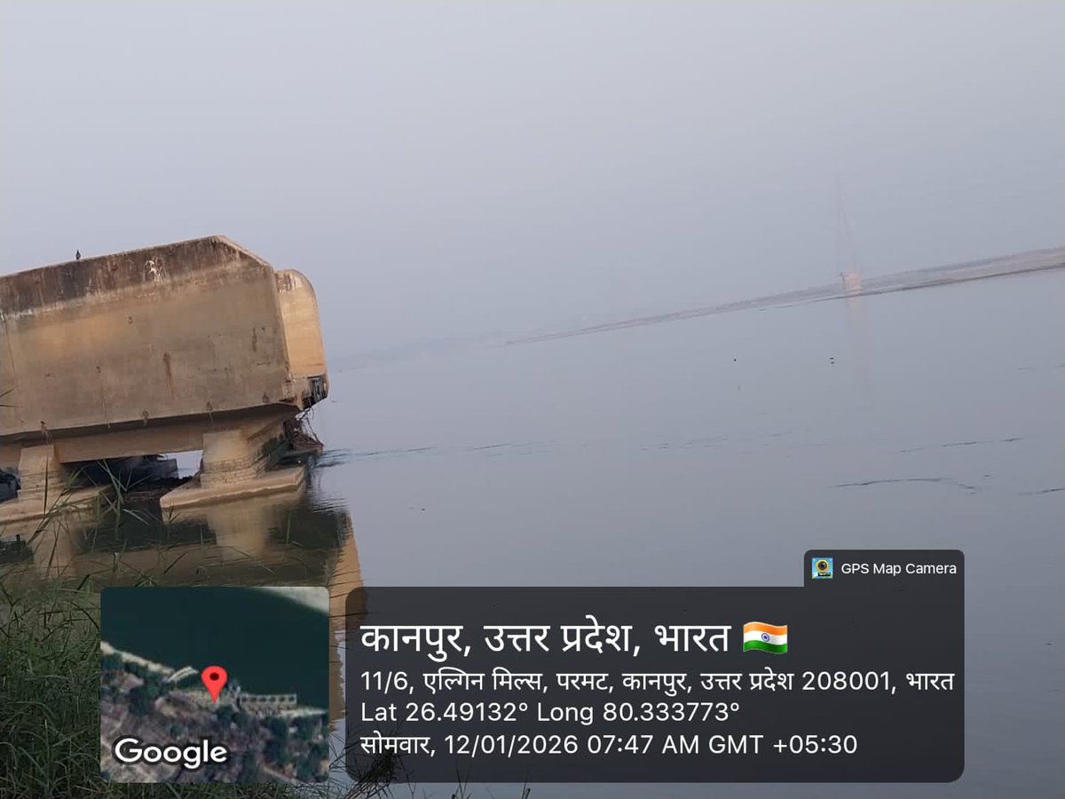 Namami Gange tweet media