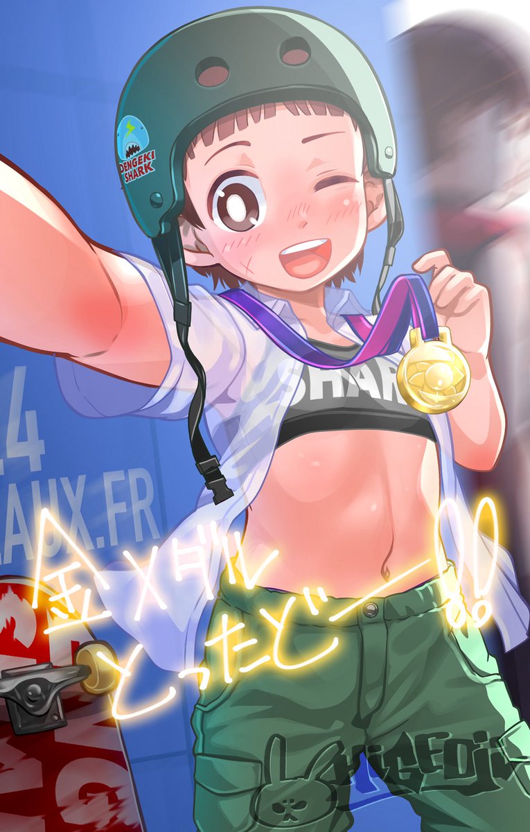 ボーイッシュ娘中心にお絵描きしている者です。描く速度遅いです。
 #3連休はフォロワーさんが増えるらしい 