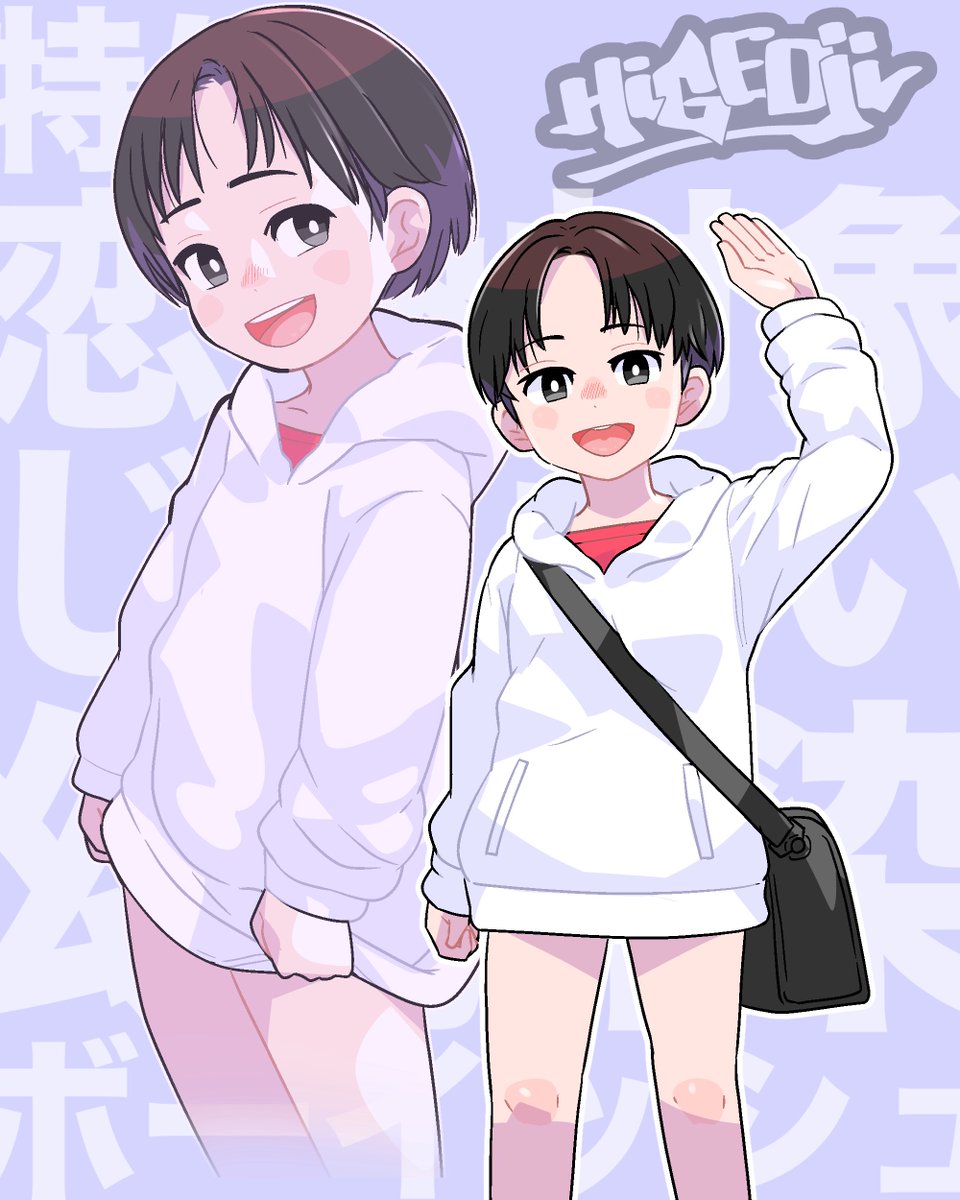 ボーイッシュ娘中心にお絵描きしている者です。描く速度遅いです。
 #3連休はフォロワーさんが増えるらしい 