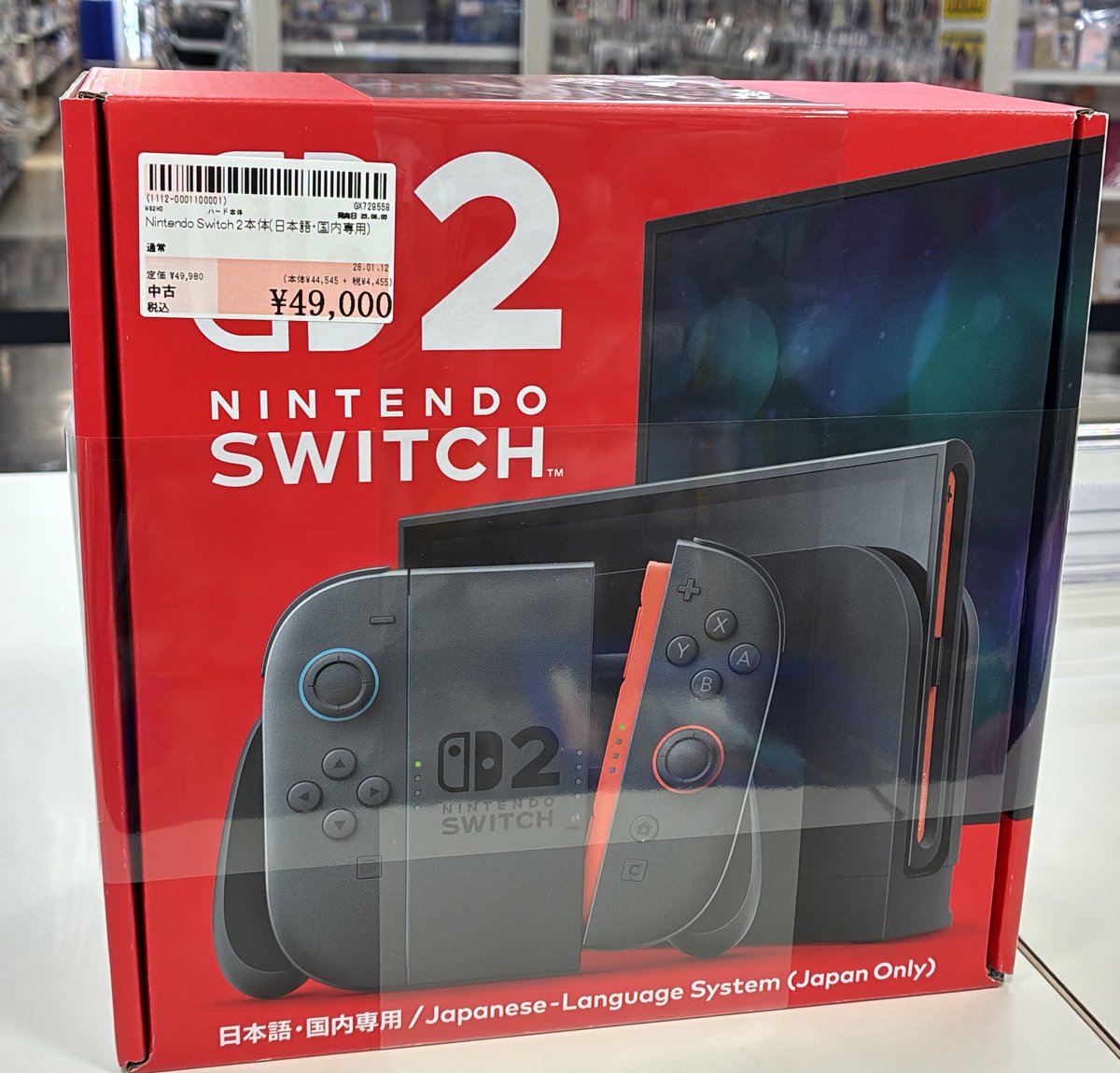 入荷のお知らせ】 Nintendo Switch 2入荷いたしました！ ガラスケース