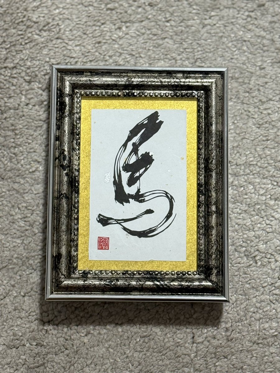 紫雲/Shiun (@gym_tics) / Posts / X