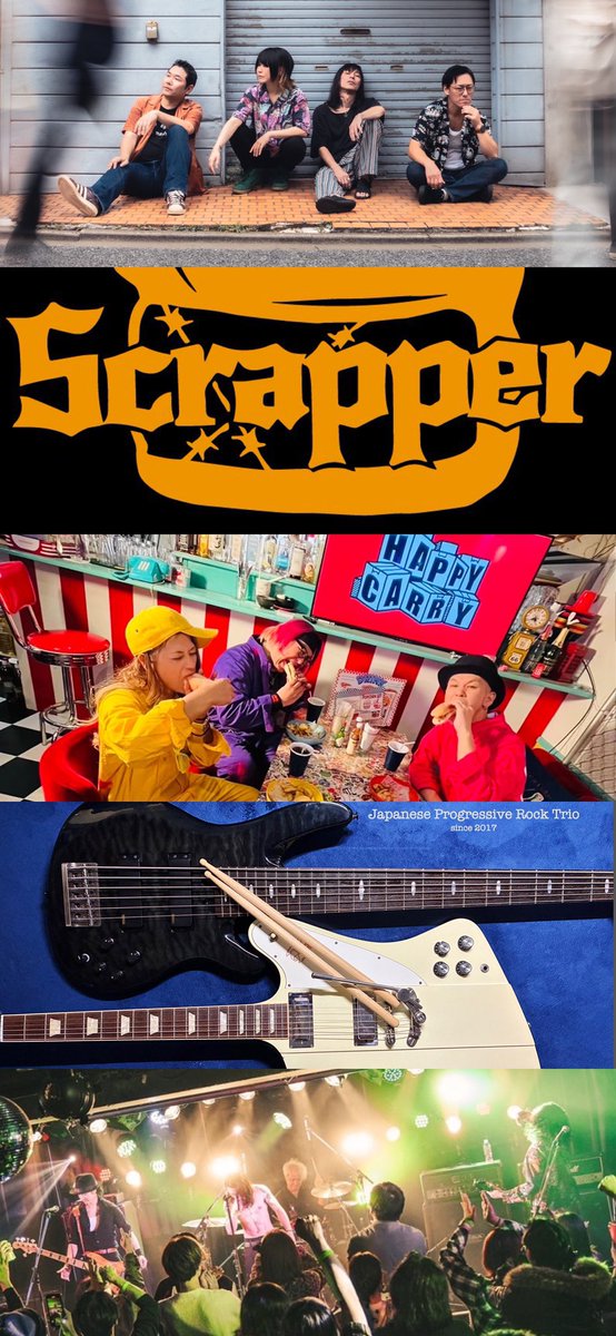 ということで

7.25(土)
自主企画『ソラノオト vol.3』
すべての出演バンドを発表しました

ソライロシアン
Scrapper
HAPPY CARRY
Tri-Uncle
ZiON

こんなに素晴らしいメンツに集まってもらえることに感謝しかないです

新宿ANTIKNOCKにて開催します
ツイキャス配信もいたします

詳細は追ってお知らせ