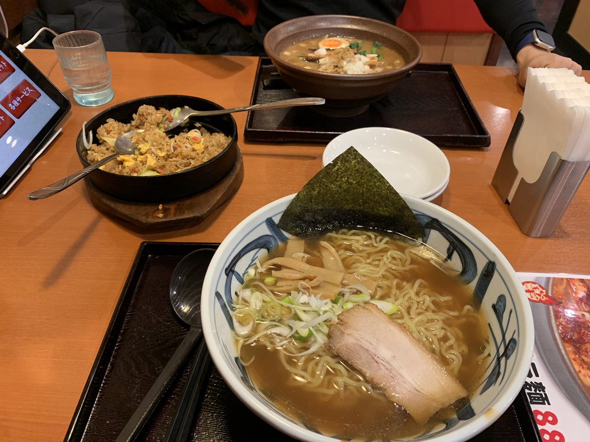 激レア　初期トップチーム　カフェドミンゴ ドミンゴ (@Domingomin5) / Posts / X