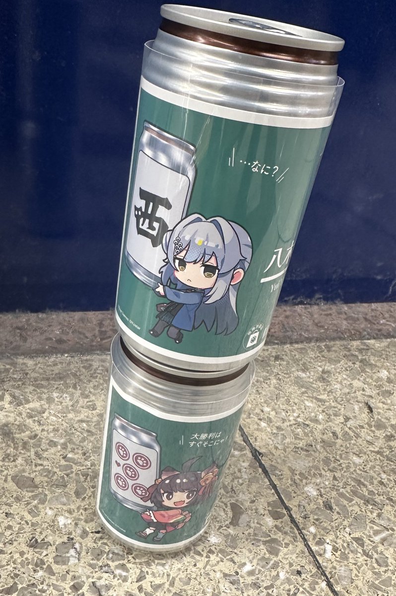 BonMasterNT's tweet image. 4-3-1と敗退🫠
せっかく駅ビルまで来たので
雀魂自販機まで直行しました💨💨