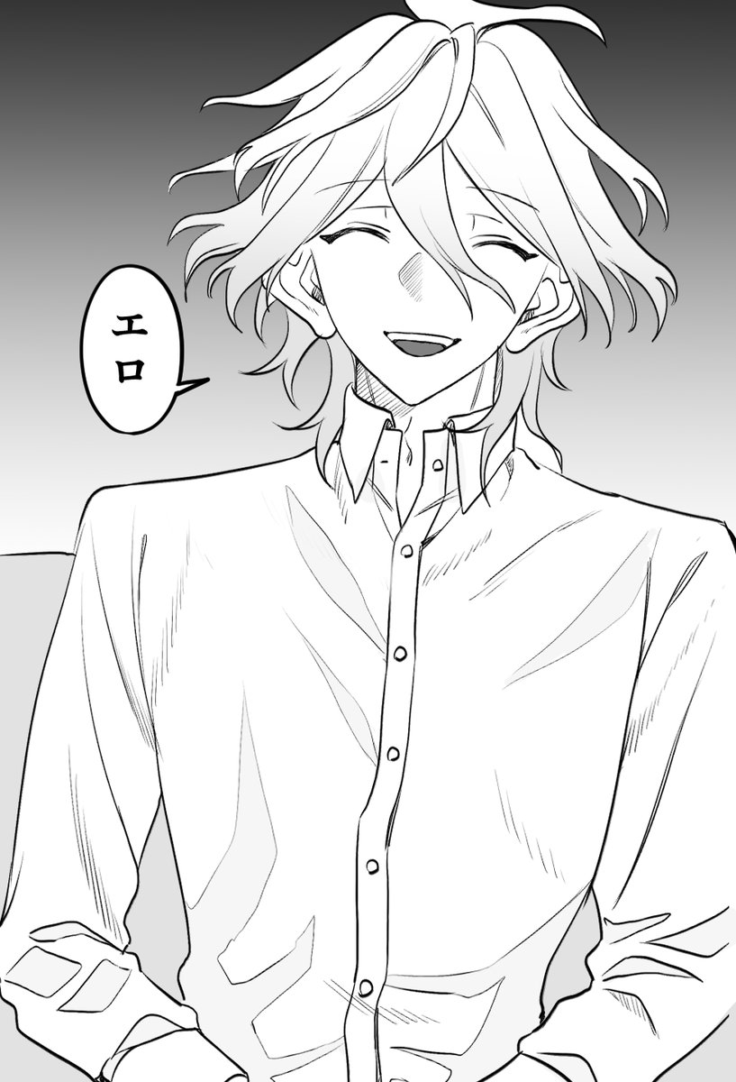 るんちぇ tweet media