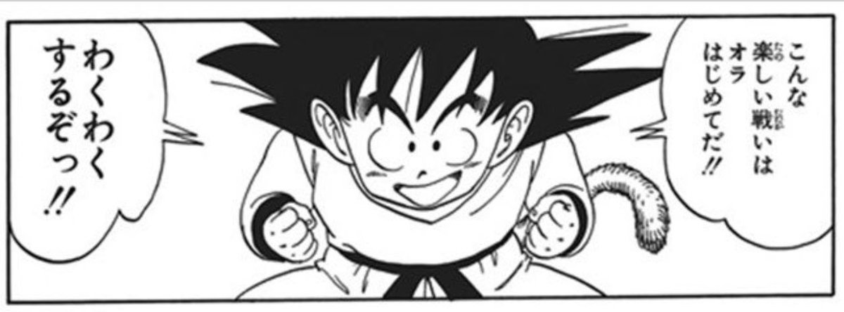 hamusuke2134's tweet image. エス・サイエンス

ワイは明日、午後会社休みとったで‼️
（運よく仕事が午前中で終わる）👍
午前中はザラ場みれんけど、午後からのお祭り騒ぎに参戦すっぞ‼️