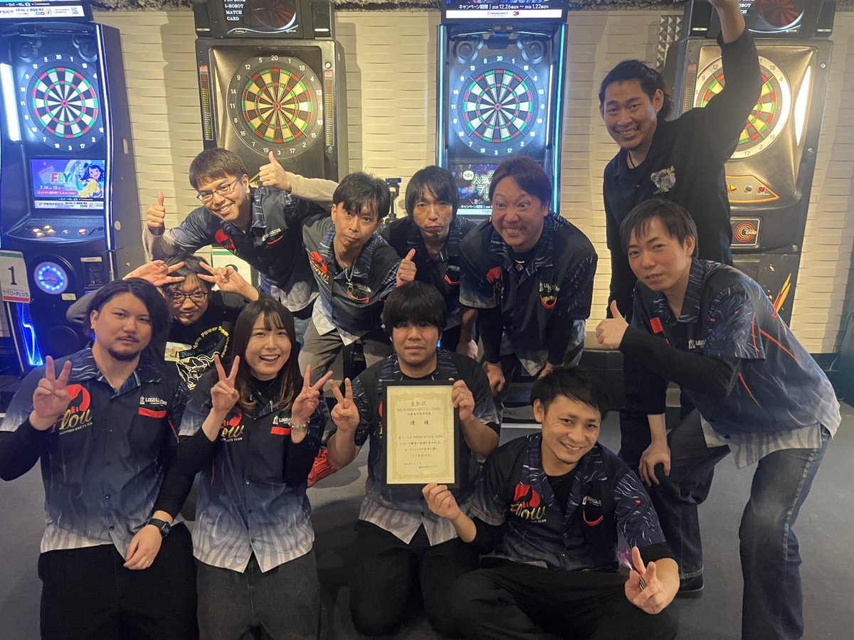 melrot33333's tweet photo. Flowは今年も全国に行くぞぉ〜〜〜
ついに10年連続らしい！ https://t.co/e2uSEuLAvR