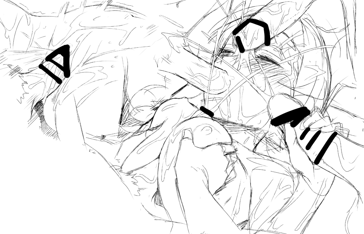 まだ残ってるラフ 