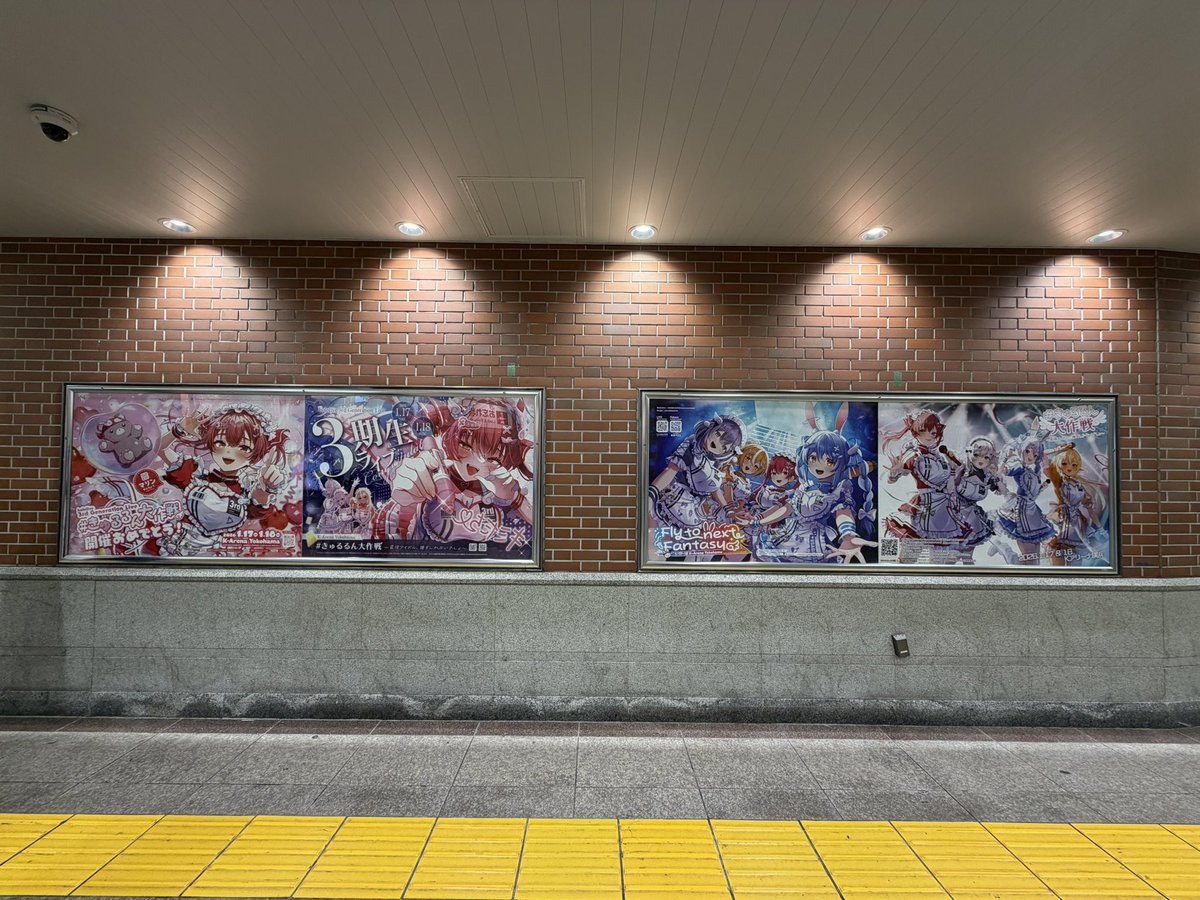 えちょ tweet media